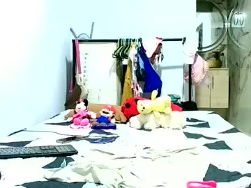 Chaturbate Nude Webcam of aisha_koswell3