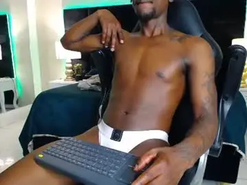 Chaturbate Adult Video Chat of skylerbigxxx