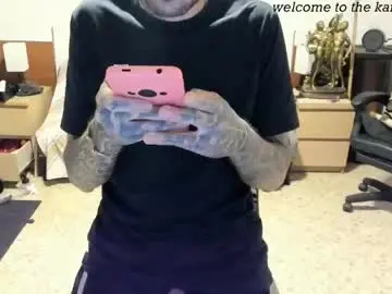 Chaturbate Free Porn Cam of kaiser679