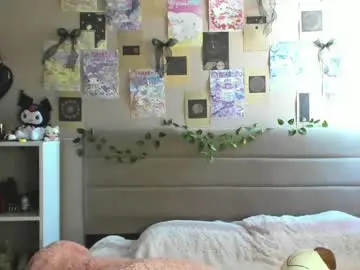 Chaturbate Nude Webcam of _p_l_u_r_