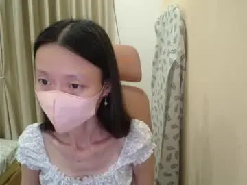 Chaturbate Adult Webcam of miahchan68