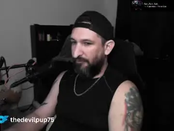 Chaturbate Best Webcam of asanator101