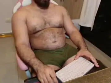 Chaturbate Free Live Porn of max_love25