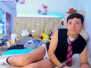Chaturbate Live Sex of patrick_sanzzz