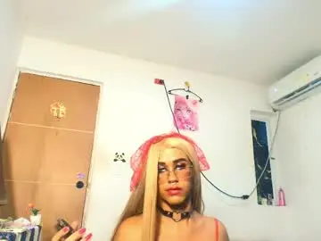 Chaturbate Nude Webcam of miss_channellx