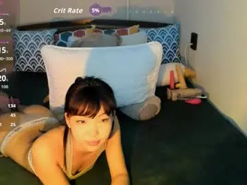 Chaturbate Private Sex Chat of yummyqueen1
