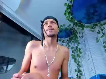 Chaturbate Sex Cam of itszairen