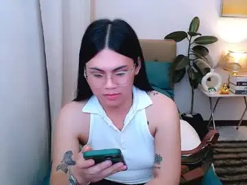 Chaturbate Live Sex of leighcortesi