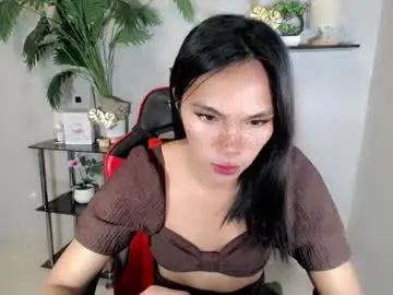 Chaturbate Adult Webcam of yumiexx