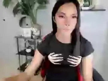 Chaturbate Free Live Porn of yumiexx