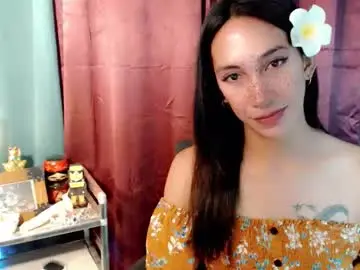Chaturbate Adult Video Chat of pinay_lucy