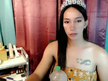 Chaturbate Adult Webcams of pinay_lucy