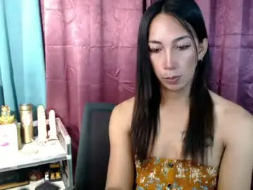 Chaturbate Free Porn Cam of pinay_lucy