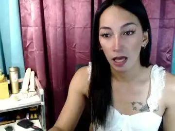 Chaturbate Free Porn Cam of pinay_lucy