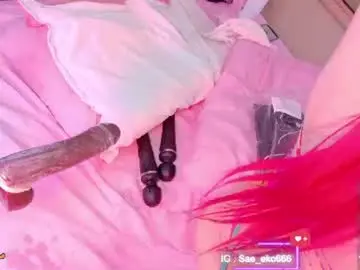 Chaturbate Sex Cam of saekohofman