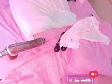 Chaturbate Live Porn of saekohofman