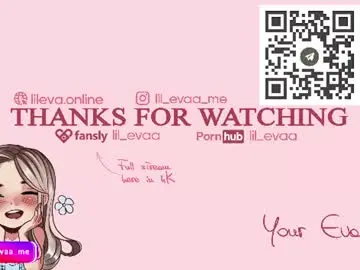 Chaturbate Private Sex Chat of lil_eva