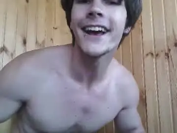 Chaturbate Watch Live Sex Cams of eric_crush