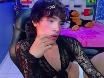 Chaturbate Private Sex Chat of isaacnova