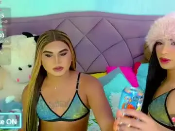 Chaturbate Live Porn of cattaleya_skinny