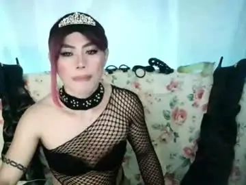 Chaturbate Adult Webcam of ur_dominatrix