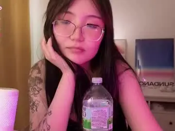 Chaturbate Private Sex Chat of nullgirll