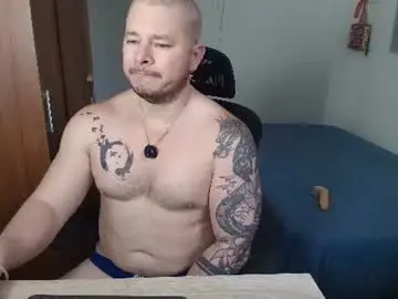 Chaturbate Nude Webcam of alton_mason