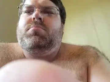 Chaturbate Best Webcam of pinkdolphin667