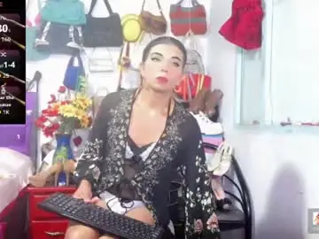 Chaturbate Sex Chat of xiaraa26
