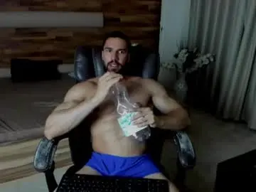 Chaturbate Live Porn of ivanhydee