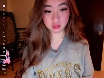 Chaturbate Best Webcam of sweetlovepinay04