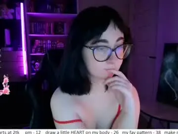 Chaturbate Nude Webcam of el_sweety