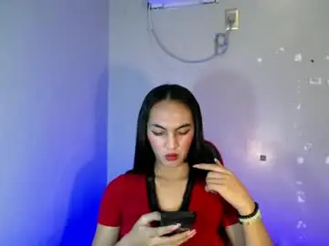 Chaturbate Watch Live Sex Cams of queen_danaya