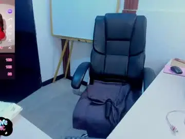 Chaturbate Private Sex Chat of jeen_taylor