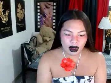 Chaturbate Adult Video Chat of tsbrianabankhugecock