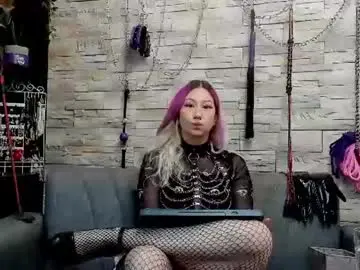 Chaturbate Adult Webcam of miss_kaz