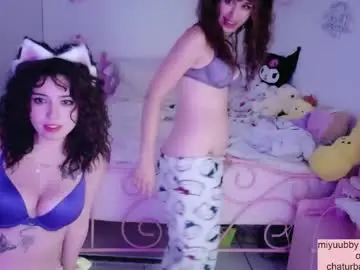 Chaturbate Best Webcam of miyuuxstarfie