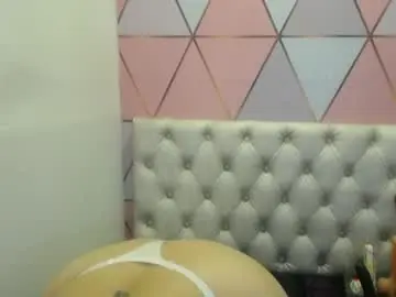 Chaturbate Sex Cam of greatass_latina