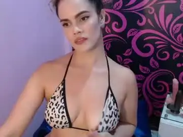 Chaturbate Private Sex Chat of greatass_latina