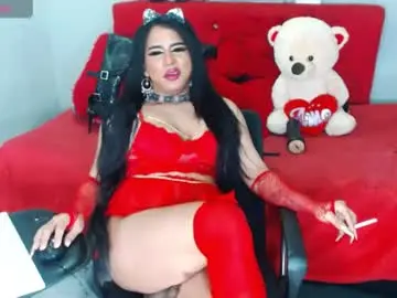 Chaturbate Free Porn Cam of anthotrans_bigcock