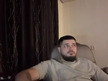 Chaturbate Sex Cam of femyx