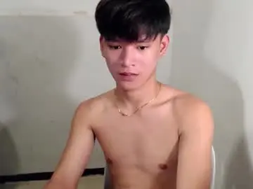 Chaturbate Sex Cam of asianbrilee