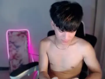 Chaturbate Nude Webcam of asianbrilee