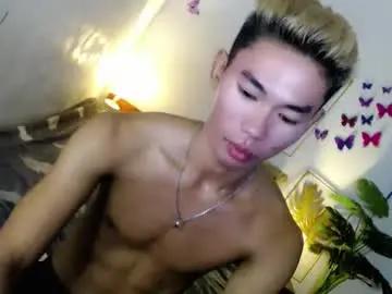 Chaturbate Private Sex Chat of yourdreamboyx