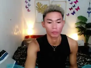 Chaturbate Free Live Porn of yourdreamboyx