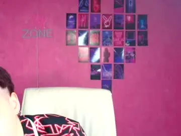 Chaturbate Private Sex Chat of vanessa_lissme