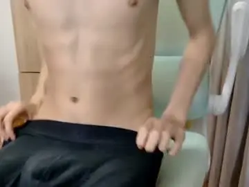 Chaturbate Sex Cam of allangil