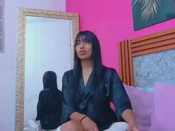 Chaturbate Adult Webcam of littlee_emilyy_