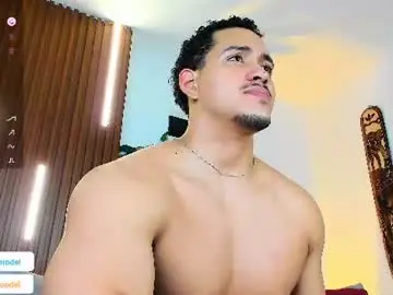 Chaturbate Watch Live Sex Cams of lucasanto_