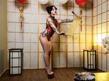 Livejasmin Live Porn of AkiraNishimura